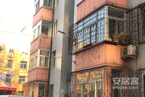 毛條廠宿舍優(yōu)點(diǎn) 不足,毛條廠宿舍怎么樣,毛條廠宿舍周邊房產(chǎn)中介經(jīng)紀(jì)人評(píng)價(jià)