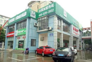 這家房產(chǎn)經(jīng)紀(jì)公司瘋掉了 竟然給員工這種待遇