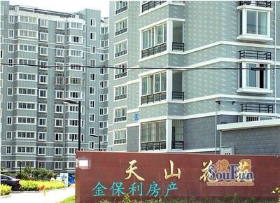 愛心房地產(chǎn)代理公司的網(wǎng)上店鋪-搜房網(wǎng)絡經(jīng)紀人-搜房網(wǎng)