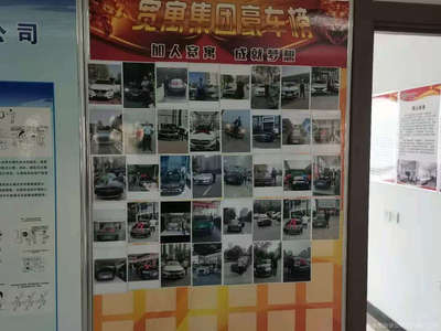 專業房地產經紀服務 寬寓房地產經紀公司解析